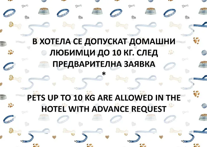 комплекс ани мар яз клокотница Hotell